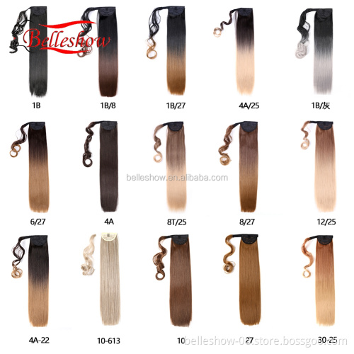Hot sell Wholesale Available Ombre Mixed Color Straight Synthetic Ponytail Wrap Around Magic Paste Ponytail